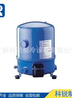Danfoss丹弗斯冷冻压缩机 ?MT22JC4BVE?? ?MT22JC5PVE