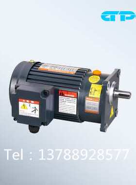 厂家直销台邦GPG立式台邦减速马达 三相异步 CV18-100 -18S