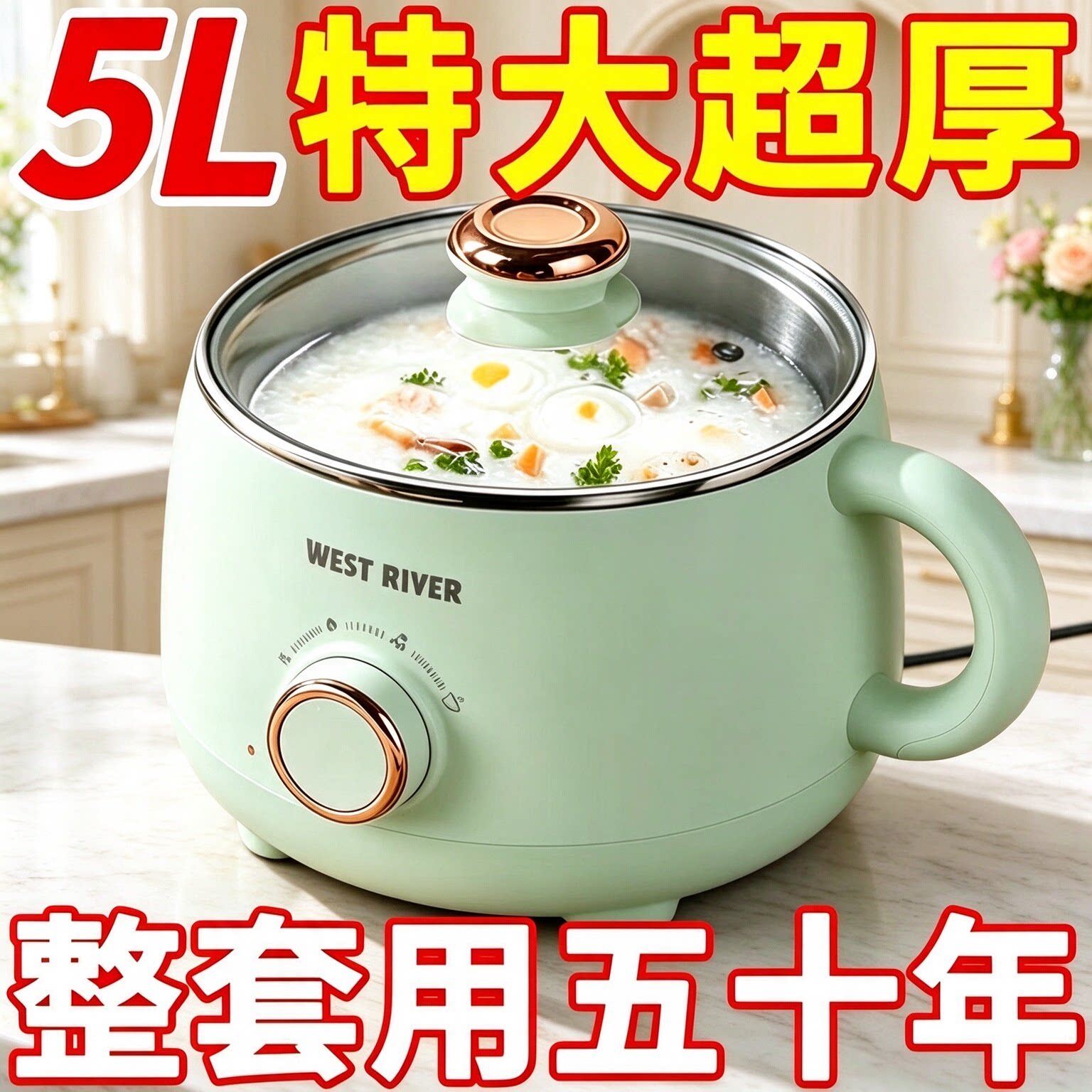 德国全自动电火锅一体炒菜电炒锅多功能料理锅蒸煎炒涮不粘烹饪锅