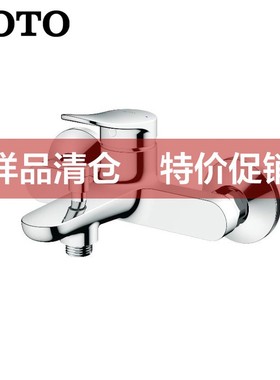 TOTO实体店升级改造样品处理价TBS03302B/TBS03301 (05-C)