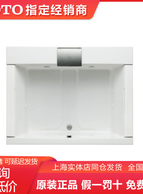 TOTO珠光气泡冲浪按摩浴缸双人亲子浴缸 PPYD1870PW家用(08-A)