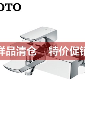 TOTO实体店升级改造样品处理价TBG01302/TBG02302/TBG03302(06-C)