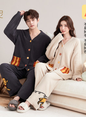 半边绒居家睡衣女秋冬加厚保暖珊瑚绒情侣开衫外穿家居服套装男