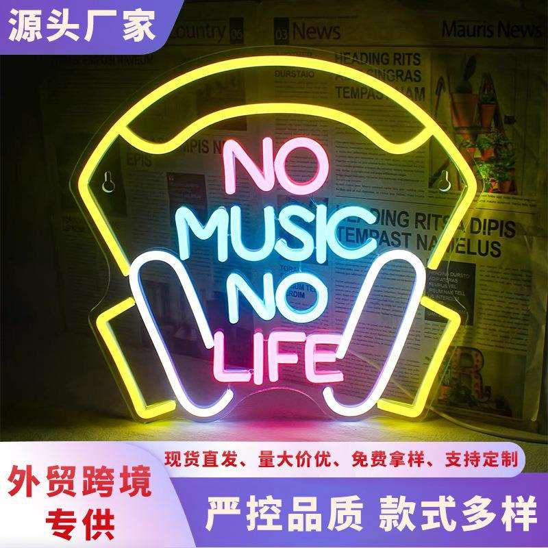 灯外贸跨境led灯英文发光字室内户外灯音乐款招牌灯造型可调光LED