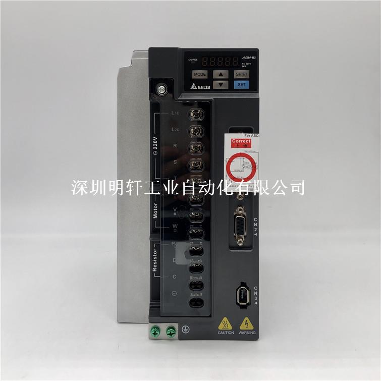 台达驱动器ASD-B2-0121-0221-0421-B-0721-1021-1521-2023-3023-B