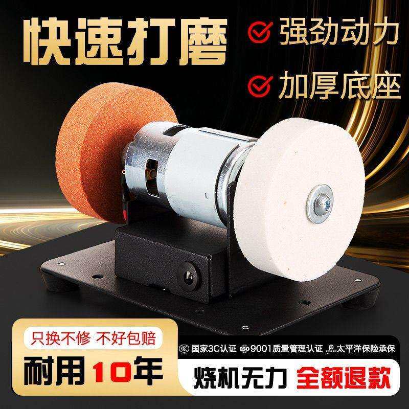 羊毛抛光轮角磨机用金属不锈钢板镜面玻璃大理石打磨抛光片羊夷陵