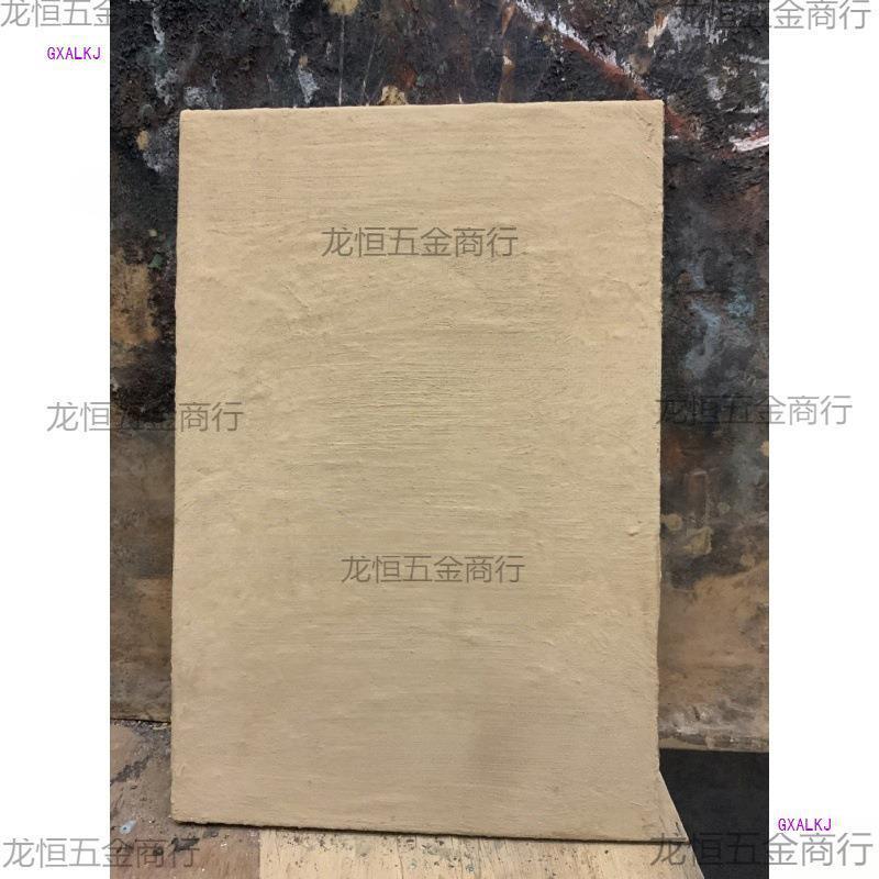敦煌壁画泥板 麻布泥板 仿古岩画板 儿童成人画材古风