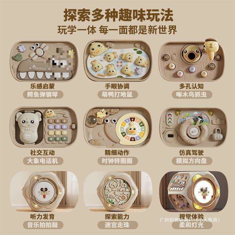 婴儿手拍鼓多面体0-1拍拍鼓6-12个月早教宝宝玩具3六一儿童节其他