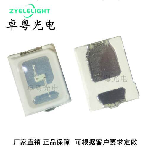 led发光二极管2016绿色0.2W高亮2016翠绿