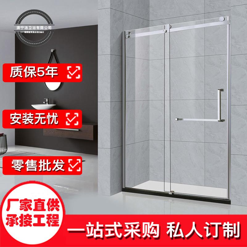 澳宁洁双活动整体 一字形淋浴房 浴室隔断玻璃门干湿分离简易浴屏