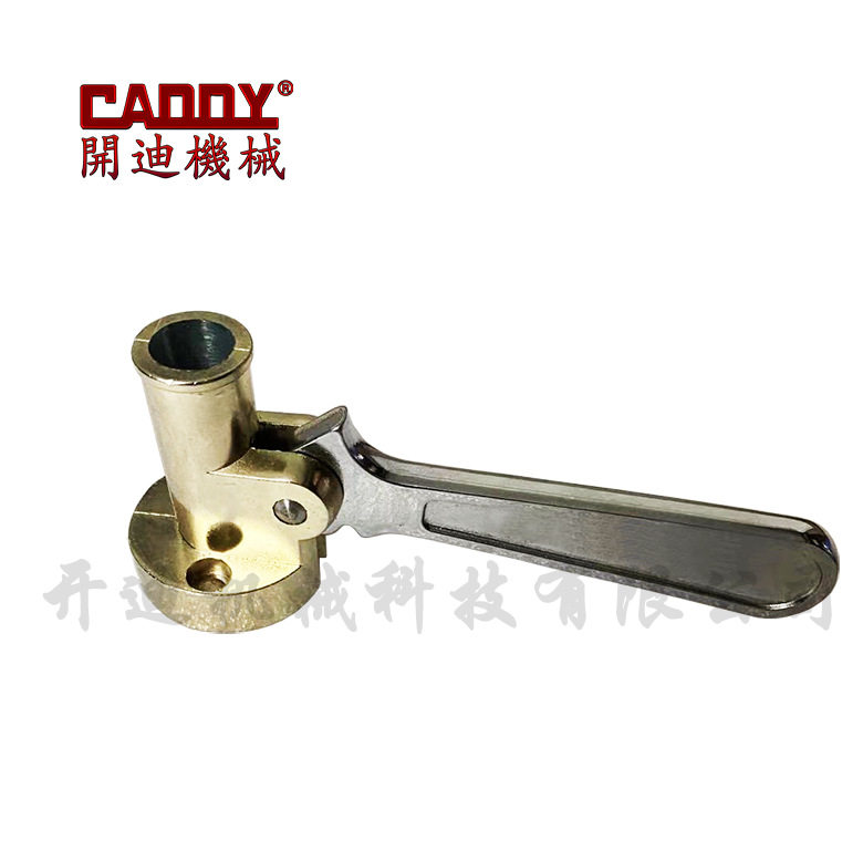 地球削皮机配件板手座102/104