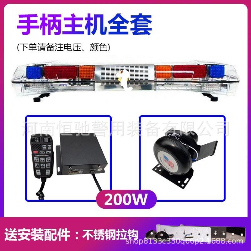 LED爆闪警示灯12V蓝黄色工程车清障车警示灯救护车灯汽车长排灯