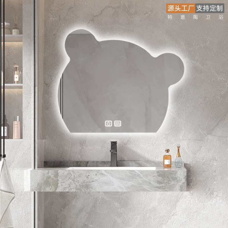岩板台面一体盆洗手卫生间洗脸池浴室柜大理石洗漱台下挂墙式