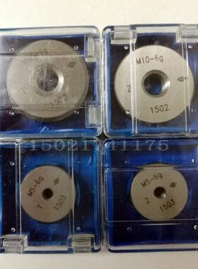 11螺纹MM1M14*5.*//*塞规 环规/5.*014751M*1.2螺纹量公制哈01414