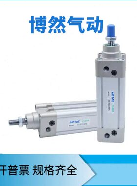 气缸2500X50/850X1250X7标准5075X1512X11020XX1SSE0/X
