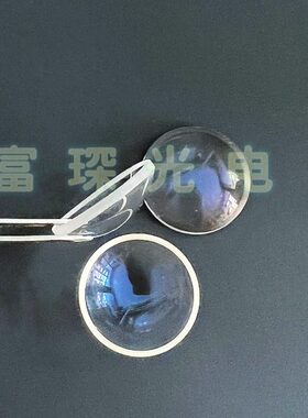 2mm1 0mmF透镜 F=9ZD24弯月