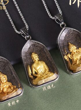 坠铜水晶吊坠度琉璃本命佛钛品挂饰礼物男钢黄绿佛母女光财申项链