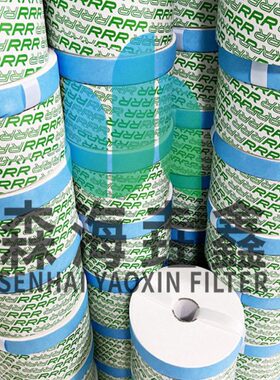 R货 R超器过滤油14滤滤H1机滤除器M50乳水-油芯|日本液压油R精密