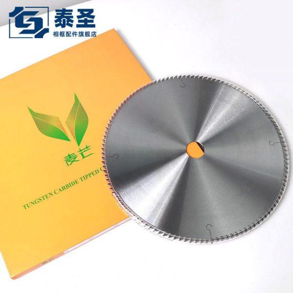 相框配件 12寸密齿麦芒锯片画框加工 冷切锯片 电锯片切割机,五金/工具,钢锯,淘宝优惠券,粉丝福利购,淘宝优惠卷