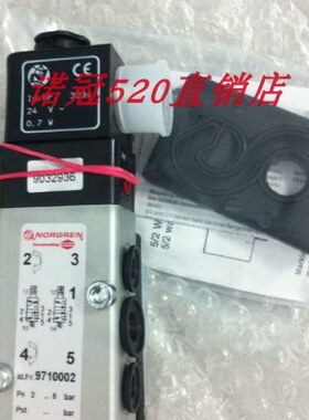 9710000.3039.00000现货IMI HERION海隆电磁阀 9710000诺冠气动