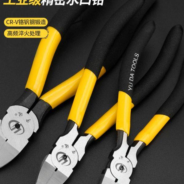 水口钳斜口钳6寸8寸盆景工具专用钳偏口钳子高达模型剪线电工钳,五金/工具,水口钳,淘宝优惠券,粉丝福利购,淘宝优惠卷