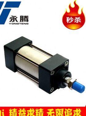 标准1506/325S缸气缸0//亚德客3050*/0铝合金型/75/50-20SC/1210