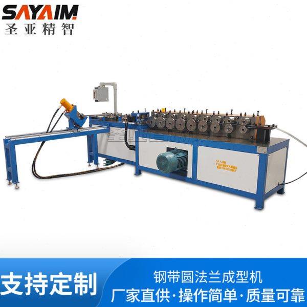 钢带角铁圆法兰成型机 全自动角钢圆法兰成形机一次成型设备厂家,五金/工具,液压弯管机,淘宝优惠券,粉丝福利购,淘宝优惠卷