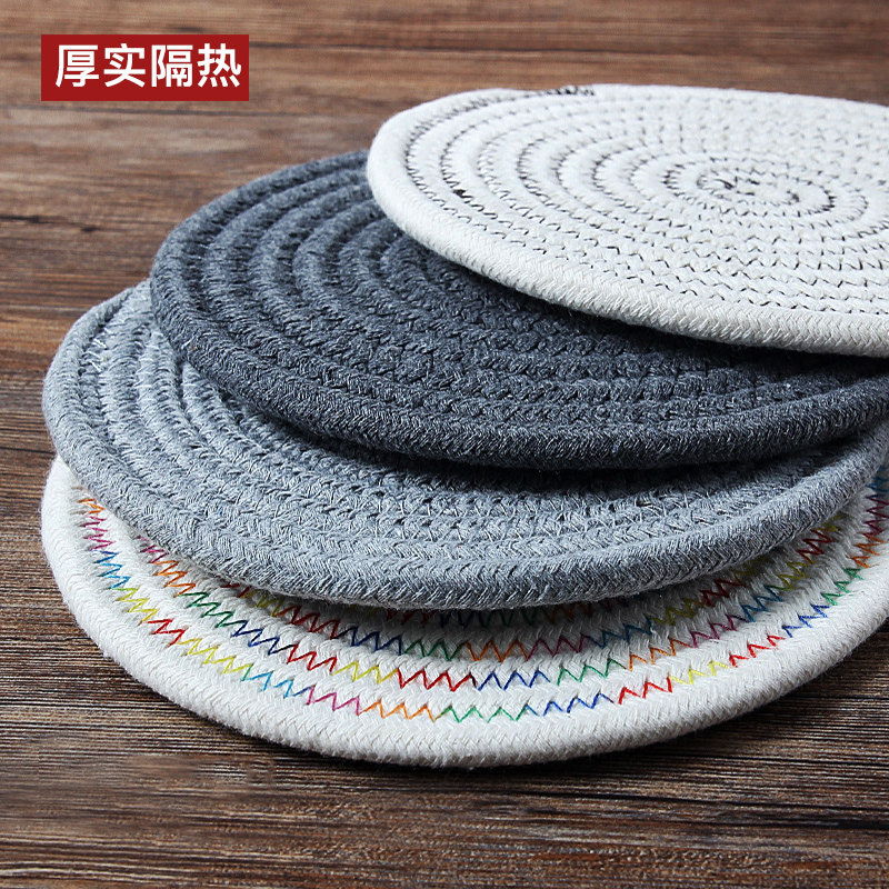 加厚餐桌垫隔热垫家用防烫耐热碗A垫子盘垫北欧日式餐垫锅垫茶杯