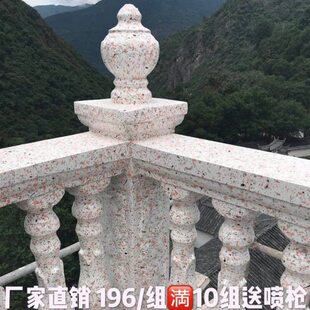 外墙漆包仿水真石漆水水砂室内石多漆包外肌理石头艺术漆漆涂料彩