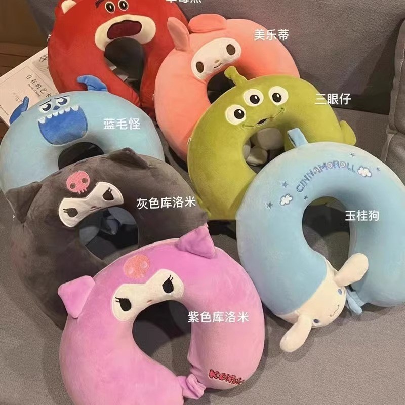 库洛米立体商场同款柴q犬系列U型枕升级版办公室旅行枕护颈枕脖枕