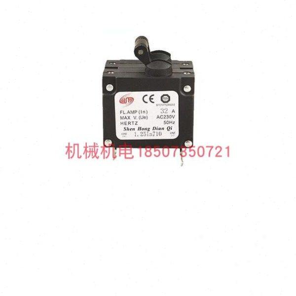 2P30A发电机2P交流断路器汽油发电机2P交流断路器开关2P23A断路器,五金/工具,发电机组零部件,淘宝优惠券,粉丝福利购,淘宝优惠卷