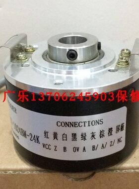 0EB36020  80-D--.-1900506525060150 .--60SC-036编码器..A5