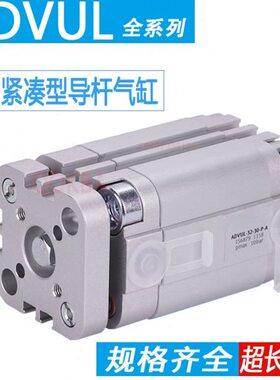 30UL-32A-AD-16-20--015V10---气缸8---504012薄-VPAD 25U型FESTO