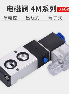 M210式气24V换4五M3型亚德客0阀位电磁阀板通阀-4向二气缸108