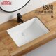 23方形寸卫生间20中嵌入式 尺寸轻奢洗脸盆台下盆寸22寸陶瓷洗手盆