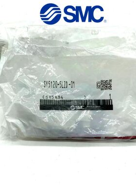 D5MD5M/0原装正品E-ZY712/5M全新5M5MO/205M/电磁阀/ZSMCSZ-