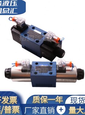 北4/104C131HG24 Z5C电磁阀EBN9ELLW43WL22010WZ5101WN9EH350-/BB