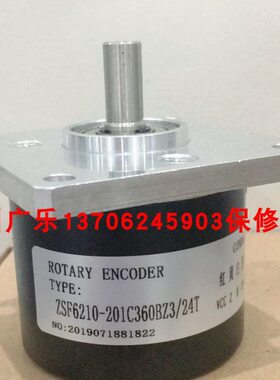 C24100ZZ3T--5B6624-ST2GC360210210/Z3FRD--- B1Z15024200TSP0