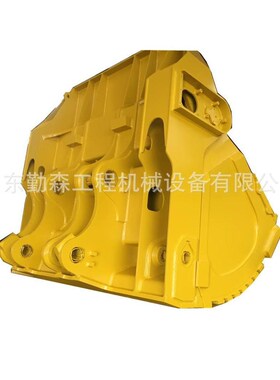 PC1250正铲挖斗 斗容6.5M  21N-939-4110