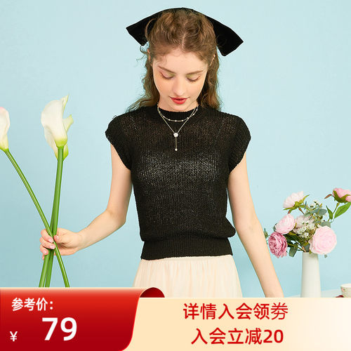 镂空针织衫背心女无袖套头上衣2025夏季新款设计感显瘦薄罩衫外穿
