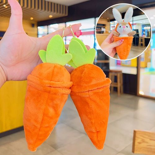 毛绒变身胡萝卜兔可爱钥匙扣精致书包挂件可爱饰品钥匙链挂饰玩具
