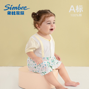 宝宝夏装女宝哈衣夏季假两件背带连体衣短袖薄款爬爬服婴儿外出服