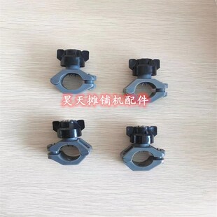 维特根W2000铣刨机洒水喷头 喷水嘴  喷嘴 滤网 水泵 铣刨机配件