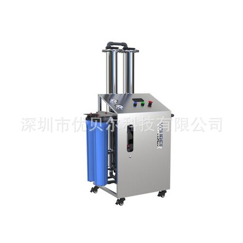 厂家研发新款二代便携式RO机万向轮方便移动净水器户外野营净水机