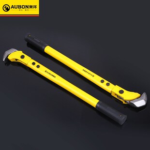 奥邦家用水管钳快速钢筋扳手 快速管子钳 重型多功能大号万能扳手