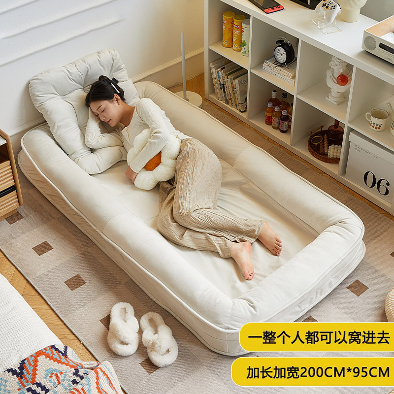 人类狗窝懒人沙发折叠卧室小沙发可躺可睡阳台沙发躺椅网红榻榻米,住宅家具,懒人沙发,淘宝优惠券,粉丝福利购,淘宝优惠卷