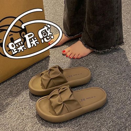 红青蜓厚底凉拖鞋女秋季2024新款踩屎感软底孕妇一字拖外穿防滑沙