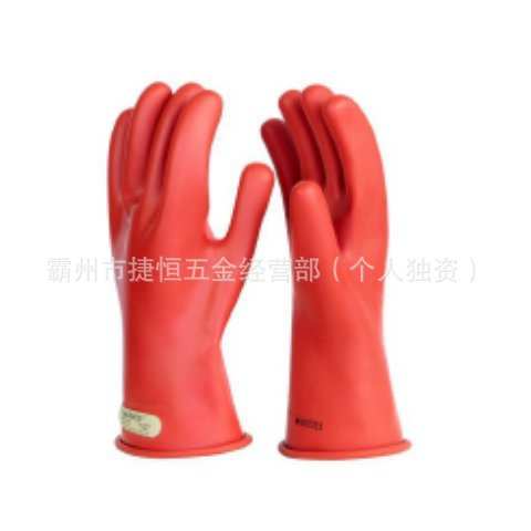 合保PSC0011R8H/PSC0011R9/PSC0011R9H红色低压橡胶绝缘手套防护
