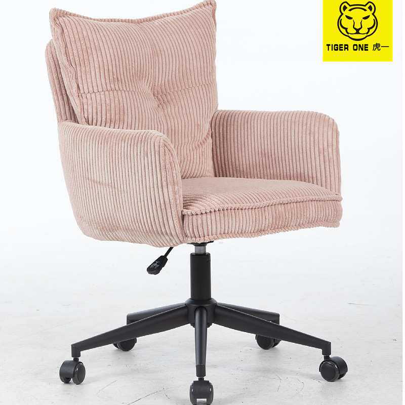 广东虎一办公家具北欧布艺电脑椅家用餐椅酒店客房洽谈会客休闲椅