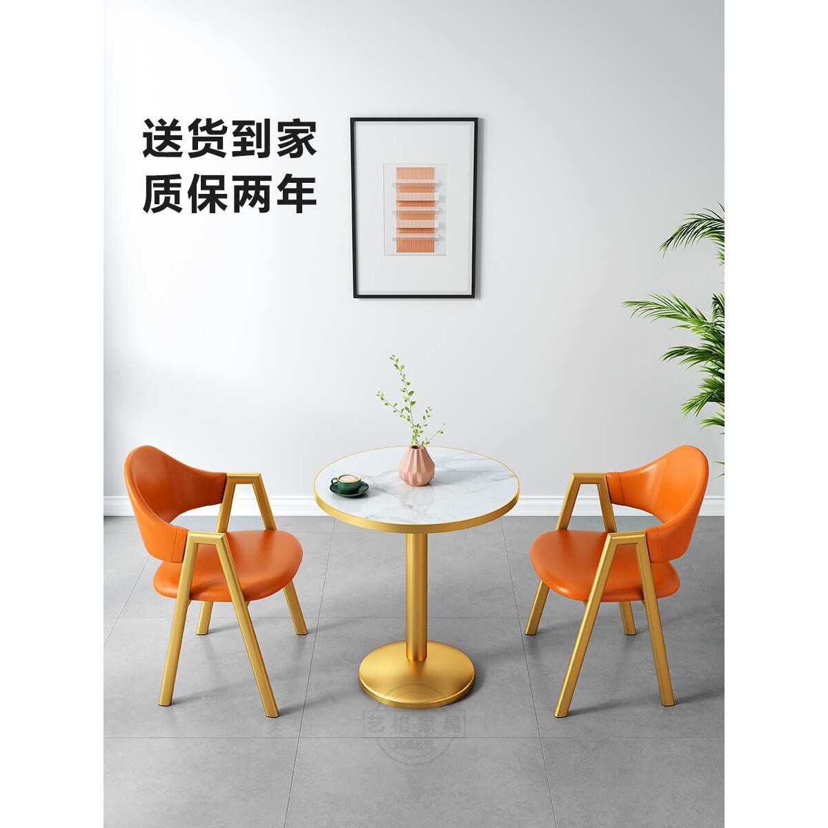简约现代阳台休闲桌椅组合奶茶店咖啡厅汉堡快餐店公寓北欧小圆桌